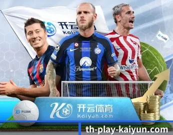 了解平台 - 体育资讯内容服务 | KAIYUN APP