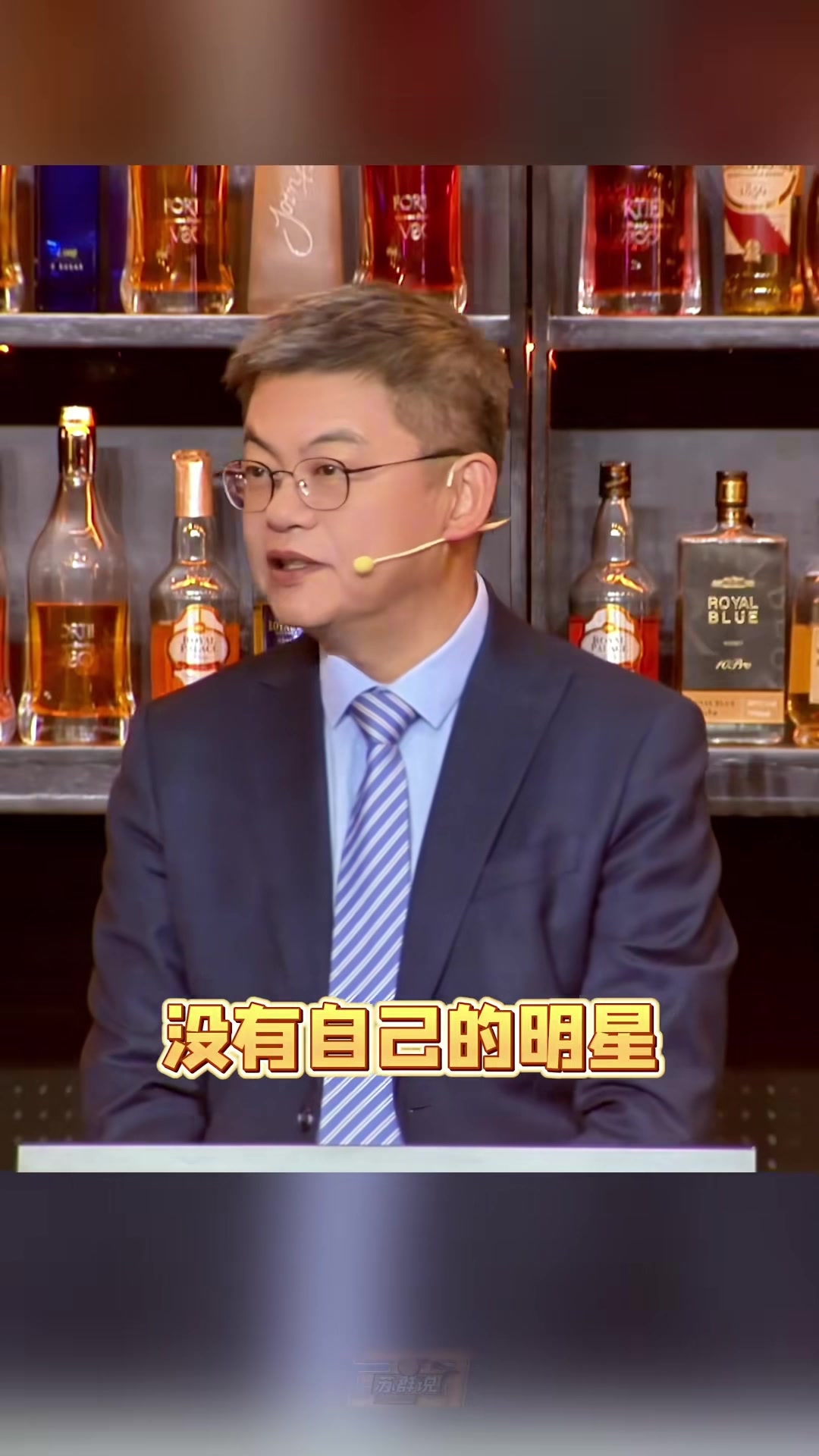 体育APP-苏群谈哈登小卡无缘全明星:那谁应该出去?教练挑的时候手也哆嗦