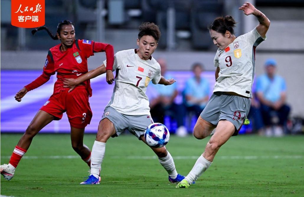 开云官网入口-开门红！2026女足亚洲杯中国队2∶0战胜孟加拉国队